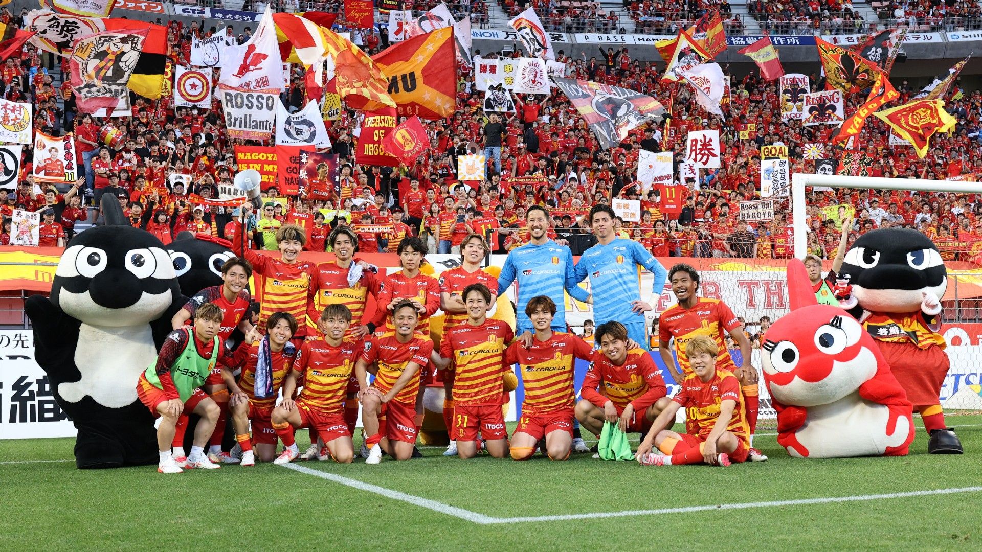 名古屋グランパス 2026年試合日程・放送/配信・登録メンバー｜J1リーグ